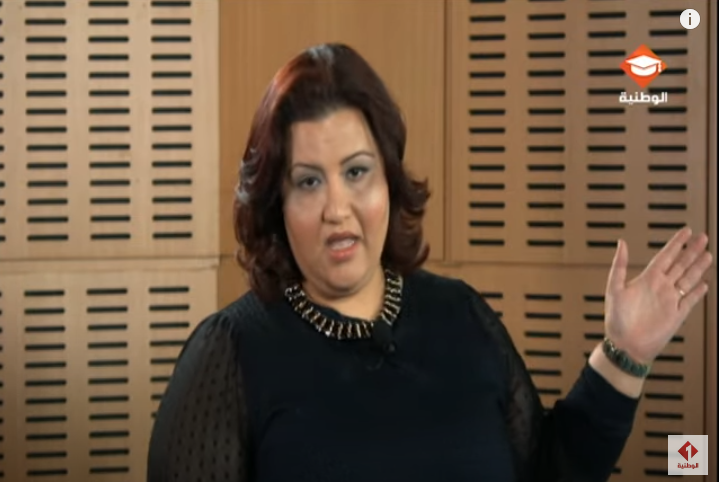 حصة مراجعة في مادة الفلسفة لتلاميذ البكالوريا جميع الشعب | الحصة الخامسة