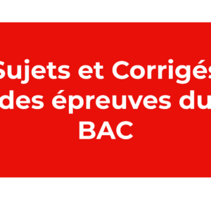 اصلاح مناظرات الوطنية فى مادة الميكانيك لشعبة بكالوريا تقنية